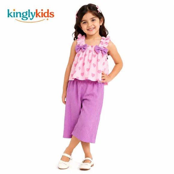 Girls Printed Top & Trousers Set
